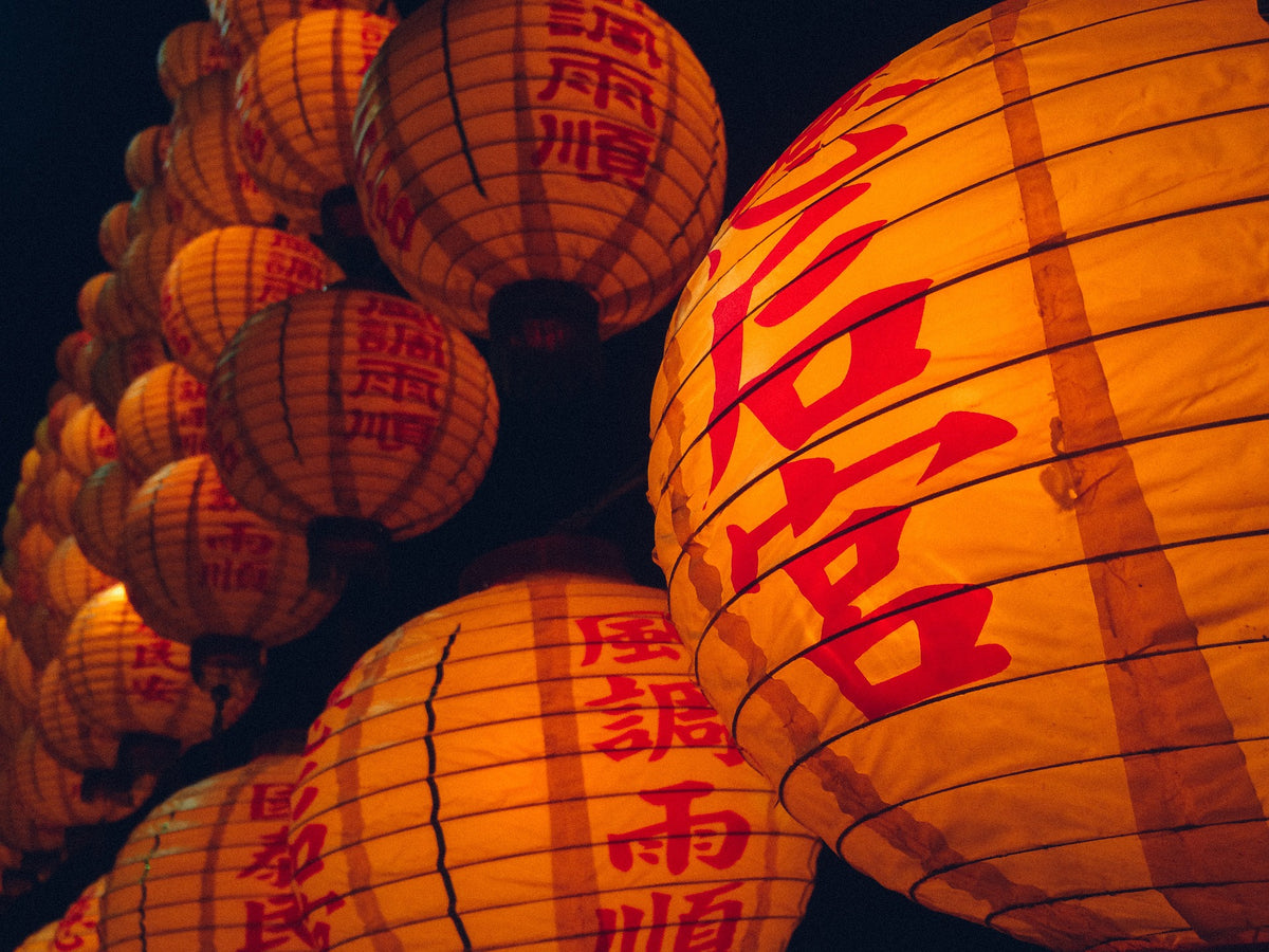 360 DEGREES - Lanternes chinoises rouges et jaunes - Décoration >  Guirlandes et