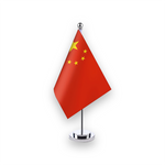 mini drapeau de table chinois Chine or