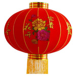 Lanterne Chinoise <br> Traditionnelle