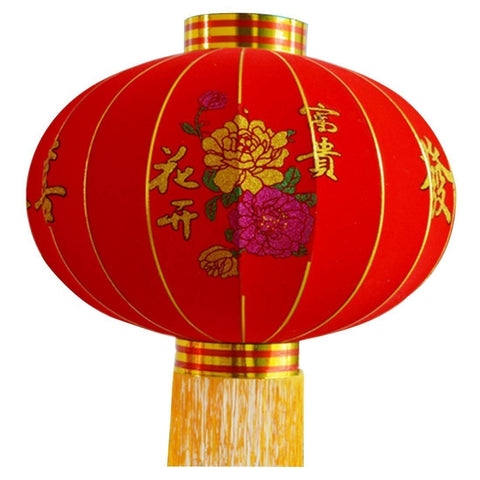 Lanterne Chinoise <br> Traditionnelle