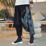 Pantalon Chinois Yin Yang noir