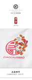 T-shirt Chinois Porte-bonheurs