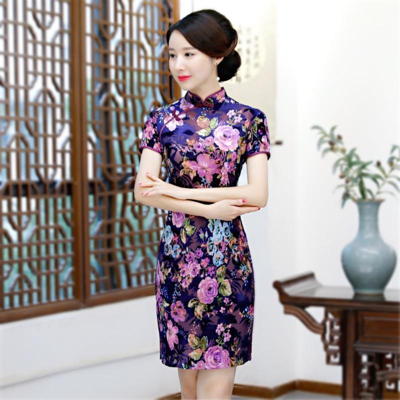chinese dress ladies Amazon.com: Chinese Dress main image 0