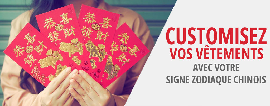 Customisez vos vêtements avec votre signe zodiaque chinois