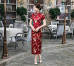 Robe d’Hôtesse Chinoise