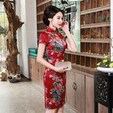 Chinesisches Kleid <br> Pfingstrose