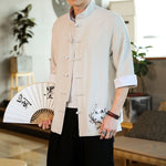Chinesische Herrenjacke <br> Offizier