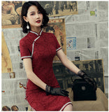 Chinese dress <br> Bordeaux