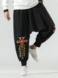 Chinese pants <br> Embroidered