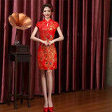 Kiinalainen mekko <br> Phoenix
