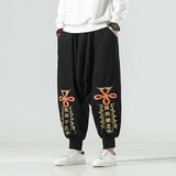 Chinese pants <br> Embroidered