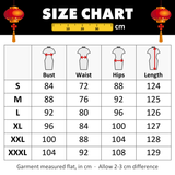 Guide des tailles / Size chart