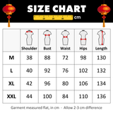 Guide des tailles / Size chart