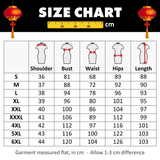 Guide des tailles / Size chart