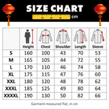 Guide des tailles / Size chart