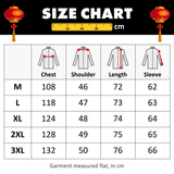 Guide des tailles / Size chart