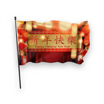 drapeau nouvel an chinois 6