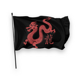 Drapeau chinois dragon cyan