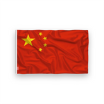 drapeau chinois etoiles 