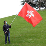 drapeau chinois et hong kong 90 x 150cm