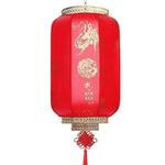 Lanterne Chinoise <br> Longue Rouge Dragon / 60CM