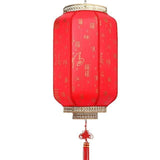 Lanterne Chinoise <br> Longue Rouge Hanzi / 60CM