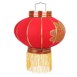 Lanterne Chinoise <br> Rouge Dorée