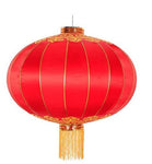 Lanterne Chinoise <br> Rouge