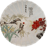 Ombrelle Chinoise Végétation