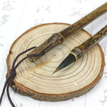 Pinceaux Chinois en Bambou naturel 23 mm
