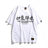 T-shirt Chinois Carpes Koï