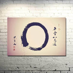 Tableau Chinois Symbole Zen
