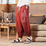 Pantalon Caractères Chinois rouge