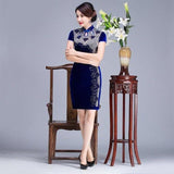 Robe Chinoise Velours de Luxe bleu