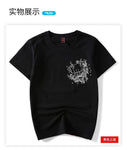 T-shirt Chinois Démon