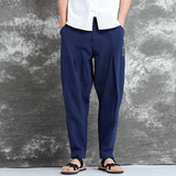 Pantalon Chinois à Pinces coton