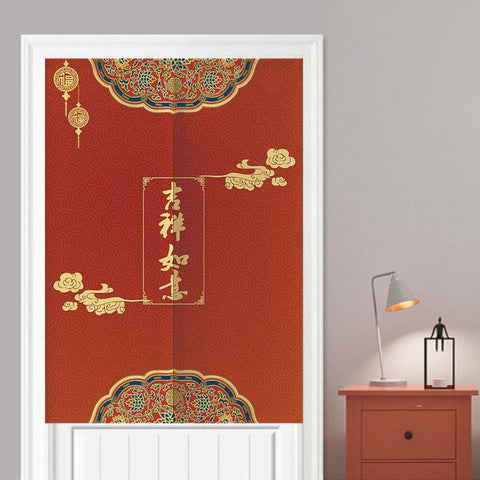 Rideaux Chinois <br> Rouge