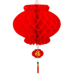 Lanterne Chinoise en Papier rouge