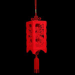 Lanterne Chinoise à Suspendre mandarin