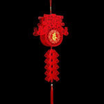Lanterne Chinoise à Suspendre decoration