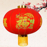 Lanterne Chinoise <br> de Nouvel An rouge