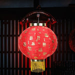Lanterne Chinoise Tissu