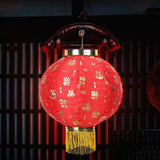 Lanterne Chinoise Tissu