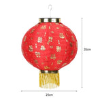 Lanterne Chinoise Tissu rouge
