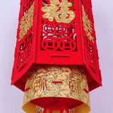 Lanterne Chinoise Décorative rouge