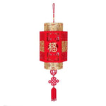 Lanterne Chinoise Décorative nouvel an