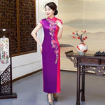 Robe Chinoise Violette et Rose fleurs