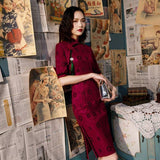 Robe Chinoise <br> Bordeaux