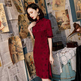 Robe Chinoise <br> Bordeaux S