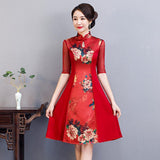 Robe Chinoise <br> Pivoines Rouge / L